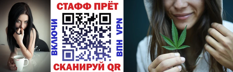 Купить закладку БУТИРАТ Cocaine Меф Гашиш Нефтекамск