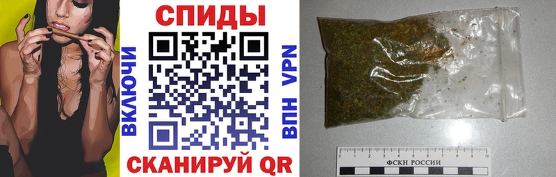 Купить  Нефтекамск  Бутират бутандиол 