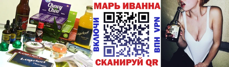 Cannafood конопля  Купить где  Нефтекамск 