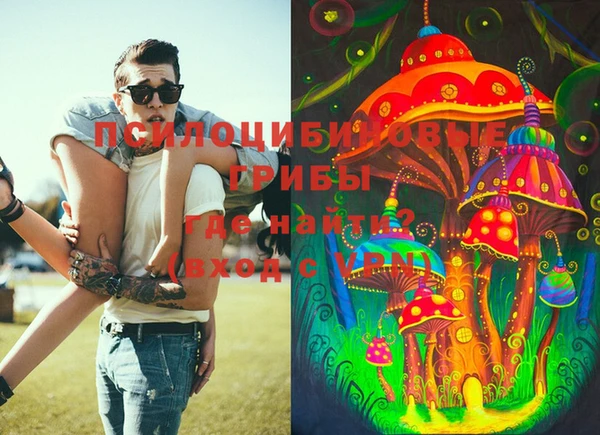 наркотики Покачи