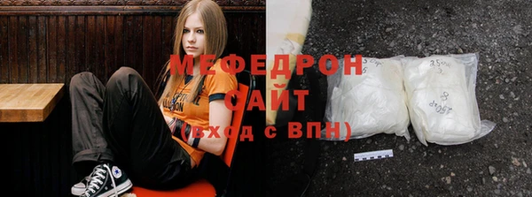 сатива Покров