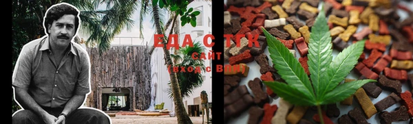 сатива Покров